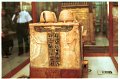 Cairo Egyptian Museum (12)